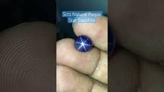 5cts Natural Purple Star Sapphire ceylon gemstone #glassbody #starsapphire