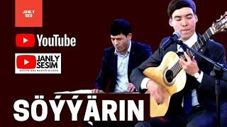 TAZE TURKMEN GITARA AYDYMLARY 2021 EZIZ ORAZOW SOYYARIN NEW SONGS LOVE SONGS JANLY SESIM