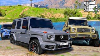 РЕАЛЬНАЯ ЖИЗНЬ В GTA 5 - ПРОВЕРКА НОВОГО MERCEDES G63 AMG И MERCEDES G63 6X6 НА ПРОХОДИМОСТЬ! ВОТЕР