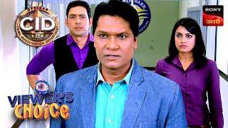 The Theft Of 40 Crores | CID (Bengali) | Full Episode | 30 Oct 2024