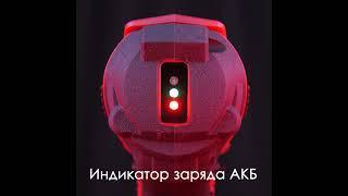 ДШ1-18Л