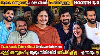 Team Kerala Crime Files Exclusive Interview | Proper Investigation | Fun Game | Milestone Makers