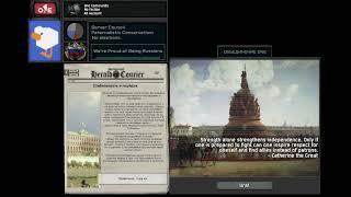 TNO Super Events - One Community Edition