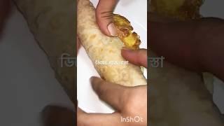 Dimer sohoj nasta #shortvideo #food #short #easycooking #cooking #egg #breakfast