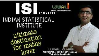 ISI admission || ISI EXAM Complete information || isi admission complete information|| B.Stat Maths