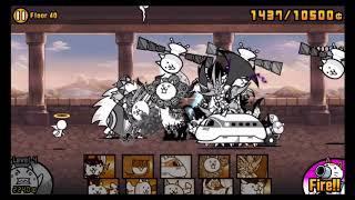 The Battle Cats - Floor 40 (Driller + Catellite)