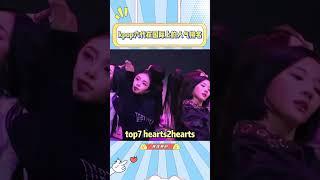 kpop六代在国际上的人气排名，第一名你猜得出是谁吗#babymonster#illit#heart2hearts#triples#izne