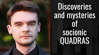 What's new about socionic quadras? Gamma: what's been unknown before? | Archetype Center