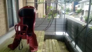 Baby chair