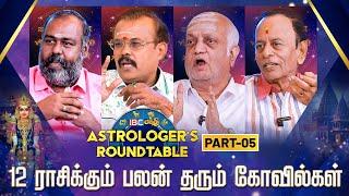 2025-ல் அவசியம் செல்ல வேண்டிய கோவில் | Shelvi | Pothuvudai Moorthy | Harikesanallur | Anu Mohan