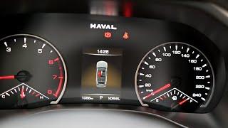 Проехал 1000 км на Haval Jolion после Lada Vesta. Делюсь первыми впечатлениями