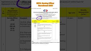 BECIL Nursing Officer Recruitment 2025 | Staff Nurse Recruitment 2025 | Nursing Vacancy #becil