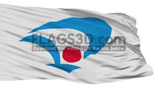 Isolated Daisen city flag, prefecture Akita, Japan