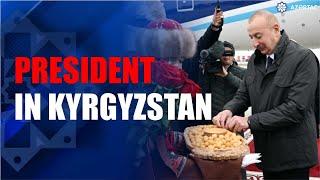 President of Azerbaijan Ilham Aliyev arrived in Kyrgyzstan