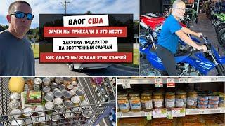 Зачем Мы Приехали в Это Место  Закупка Продуктов на Экстренный Случай Как Долго мы Ждали Этих Ключей