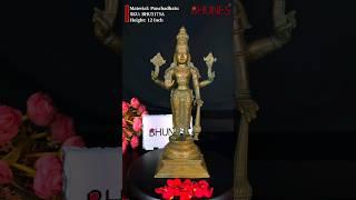 Bhunes Bronze Vishnu Idol, Vishnu Ji Ki Murti, Narayan Statue For Home Decor, 12 Inch, BHU3175A