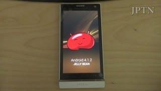 Xperia S LT26i: Jelly Bean (Beta) Install, Walkthrough for UNLOCKED Bootloaders ONLY