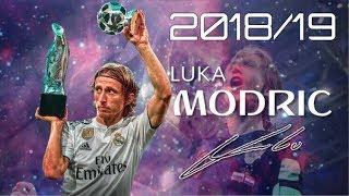 【2018Ballon d'or】世界最高のミッドフィルダー ルカ・モドリッチ 2018/19 パススキル・ドリブル・ゴール・アシスト集