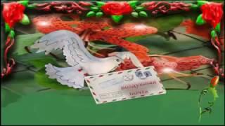 Поздравления с днем рождения женщине (Надежда)