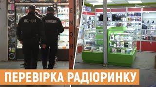 У Львові перевірили працівників радіоринку на дотримання правил карантину