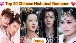   Best Historical Cdrama ️‍