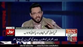 Umar Daud Khattak Liaqat Aamir
