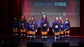 Ladies Dance / Duos-Dance Studio