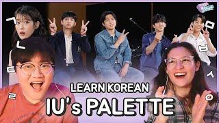 Learn Korean with SEANNA TV | [IU's Palette] Ep. 28 with DAY6 [HIGHLIGHTS]