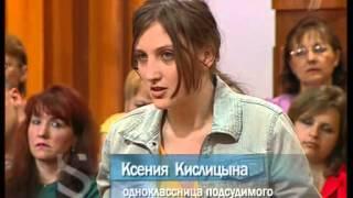 Федеральный судья выпуск 210 Осипов судебное шоу  2008 2009