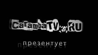 Caramba TV (Version Ugero74 a.k.a MantirOFF (2))