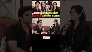 Watch complete video on MR NOMAN VLOGS  #nomeej #mrnomanaleem #shortvideo #trendingshorts #short
