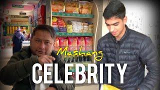 rashan ki kharidari |MASHANG CELEBRITY | Syed Younas Vlog|