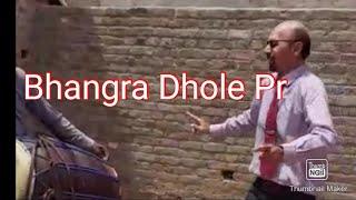 Punjabi bhangra Dhole Pr|Village in Punjab|Muhammad Waqas tech