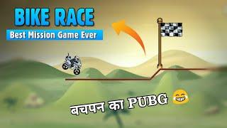 BIKE RACER: This is the Best Missions & Addicted Game ever on Playstore | Bike racer gameplay