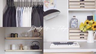 7 points for a clutter-free room | Organize the flow line | Determine the address of your things