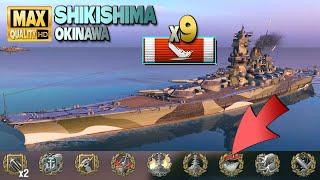 Линкор Сикишима: уничтожено 9 кораблей - World of Warships