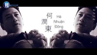 [Vietsub] Phỏng vấn Hà Nhuận Đông - Năm ấy hoa nở trăng vừa tròn (10)