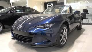 New 2024 Mazda MX-5 - Sound, Interior and Exterior