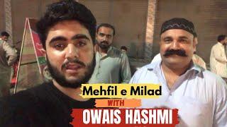 Mehfil e Milad with Owais Hashmi  #explore #gilgitbaltistani #faisalabad #unfrezzmyaccount