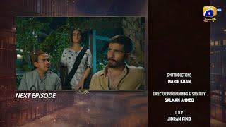 Humraaz Episode 16 Teaser - 19th June 2025  - HAR PAL GEO