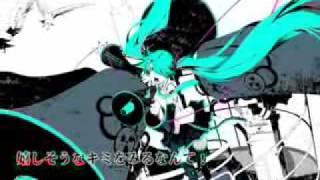 Miku Hatsune - Love Is War