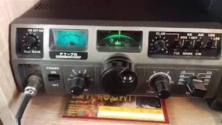 Yaesu FT-7B (Sommerkamp FT-7B)