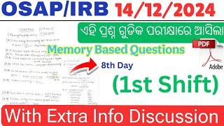 1st Shift OSAP IRB |14.12.2024|GK Analysis|With Extra Questions |Memory Based