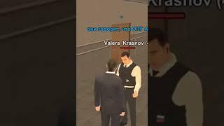 СТАЛ ЛИДЕРОМ ФСБ и ТУТ ПРИЛЕТАЕТ САМОЕ ПРИБЫЛЬНОЕ ЗАДАНИЕ в GTA CRMP - BLACK RUSSIA SOCHI️ #Shorts