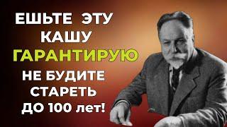 Осознайте это, пока не поздно: ваши сосуды могут стать  хрупкими, как стекло — академик Сперанский