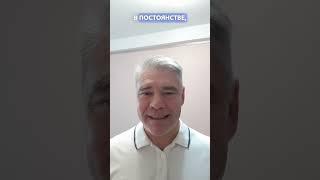 Что внутри вас – первично   #пробуждение