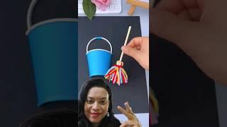 May Day is coming soon. Use disposable paper cups &waste rapper to make Lebor day 3-D Craft #shorts