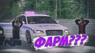 ФАРМ? | MTA Province Demo | Сервер #1