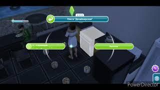 The sims freeplay • выполнение заданий • Судейское решение