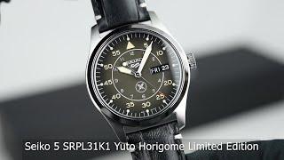 Seiko 5 SRPL31K1 Yuto Horigome Limited Edition